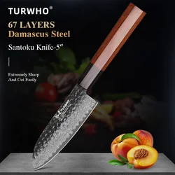 TURWHO 5