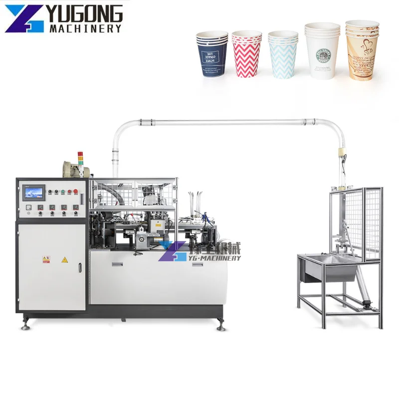 

Factory Price Fully Automatic Machine for The Manufacture of Disposable Coffee Paper Cup High Speed Making Paper Cups Machine