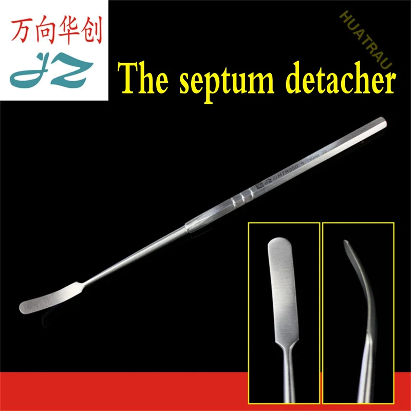 The septum detacher nasal periosteum stripping son detacher admiralty facial features ent surgical instruments