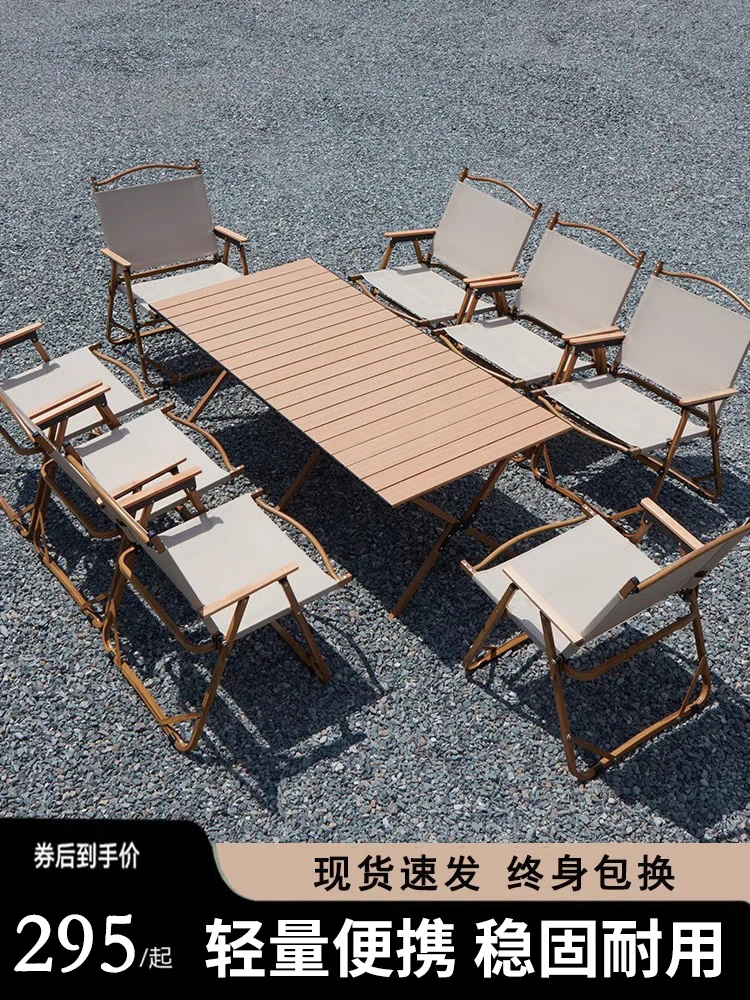 Outdoor Folding Chicken Rolls Table, Stainless Steel Portable Stall, Camping Picnic, Self Driving Tour Set, Chair and Table