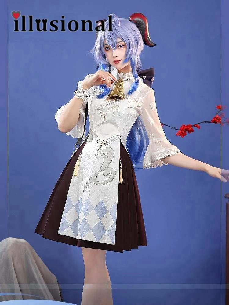 

illusional Ganyu For Genshin Impact X Heytea Cosplay Costume Game Genshin Impact Ganyu Cheongsam Female Halloween Costumes