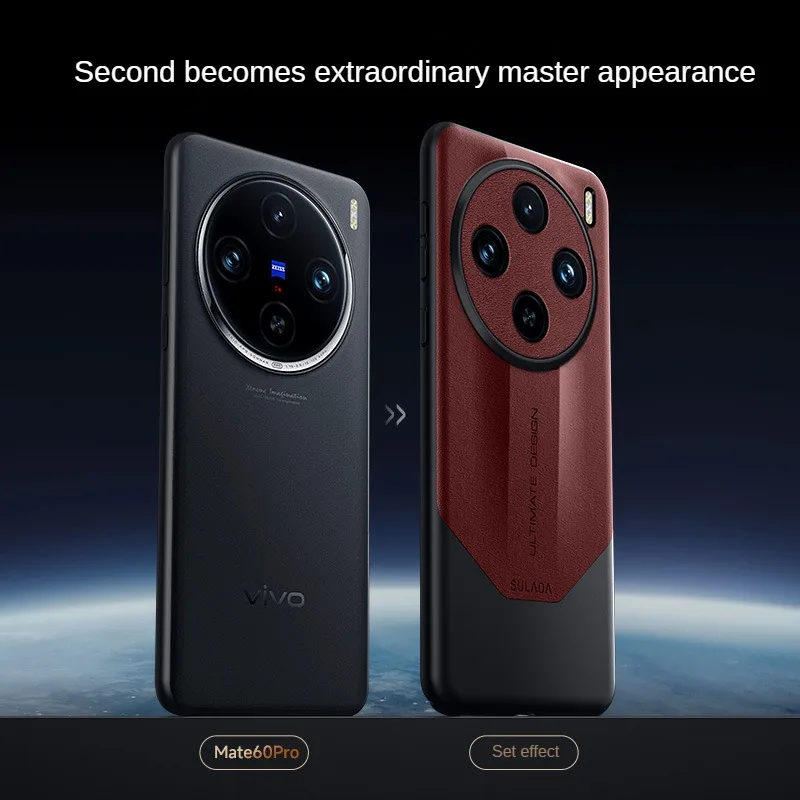 Business seconds change Case for VIVO X100 Pro Case SULADA PC leather anti-fall stitching pattern for VIVO X100 leather case.