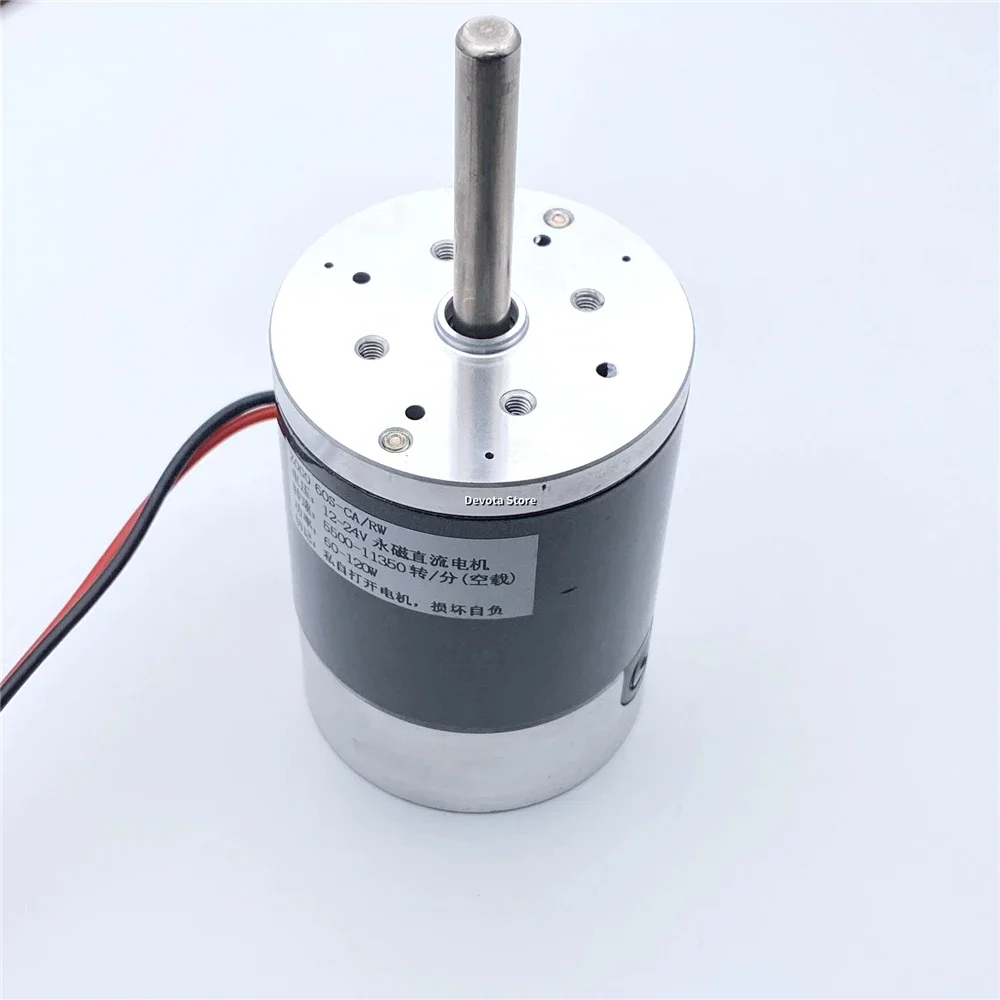 60 مللي متر عالية السرعة آلة حلوى القطن موتور تيار مباشر 12 فولت 24 فولت المغناطيس الدائم 50 مللي متر رمح طويل فرشاة الكربون الخارجية 60 واط 120 واط لتقوم بها بنفسك المحرك #2
