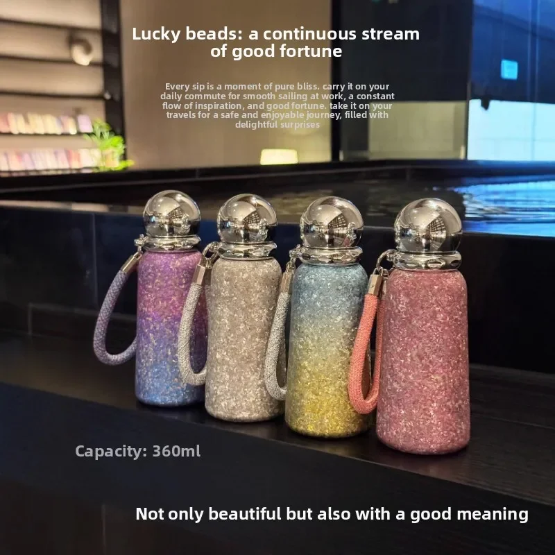 Pure Titanium Lucky Bead Insulated Mug, Antibacterial Fresh-Keeping Coffee Cup for Ladies, Portable Office Commute Tumbler