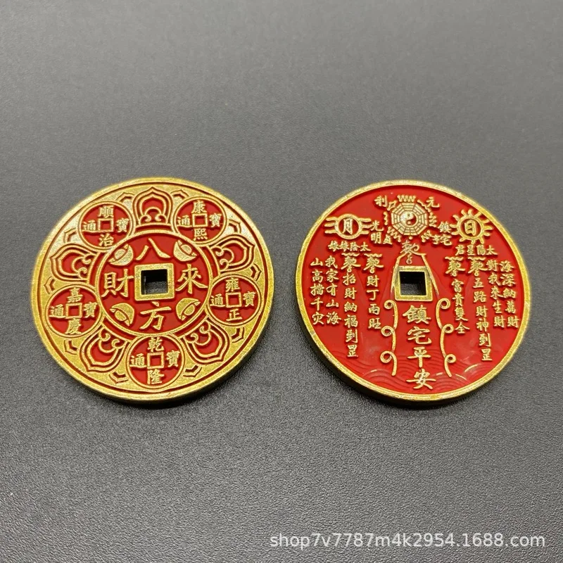 Brass crafts, cinnabar-colored mountain ghost coins, various designs available