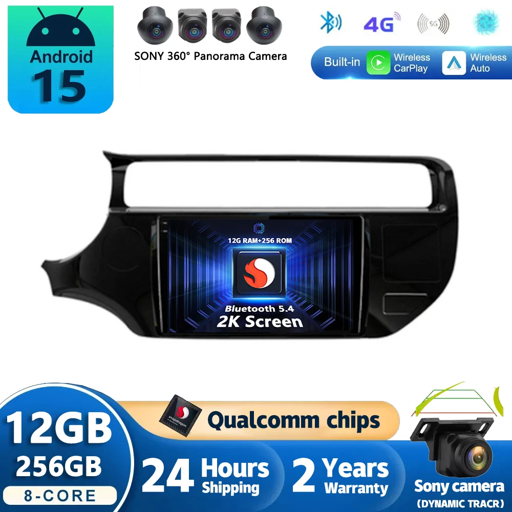 Radio para Auto con Android 16 y Carplay para Kia RIO 4 K3 2011 2012 2013 2014 - 2017, Navegación GPS, Reproductor Multimedia Estéreo, wifi+4G, Auto BT