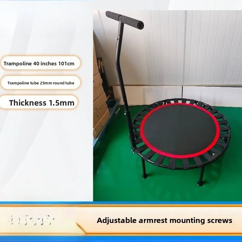 40 Inch Circular T-handle Trampoline for Indoor and Household Use, Foldable Trampoline with Hand Support, Indoor Jumping Bed