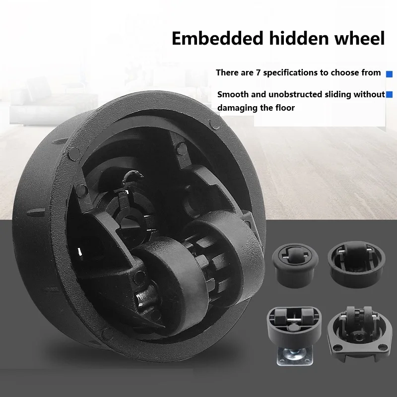 Hidden Universal Wheels  Mobile Rotating Bed  Desk  Computer Desk  Embedded Invisible Movable Casters