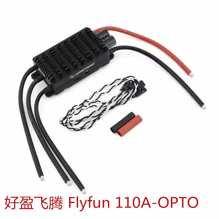 Hobbywing FlyFun V5 80A 110A  Speed Controller Brushless ESC 3-6S Lipo with DEO Function for RC Quadcopter