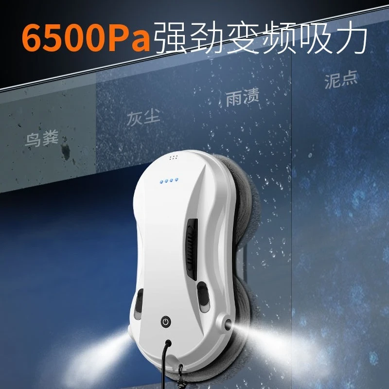 

Window cleaning robot, high-rise cleaner, fully automatic electric glass cleaner