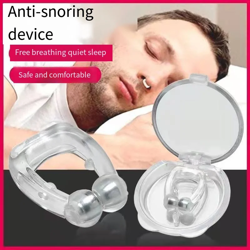 Silicone Magnetic Anti Snore Stop Snoring Nose Clip Sleep Tray Sleeping Aid Apnea Guard Night Device with 1/4PCS