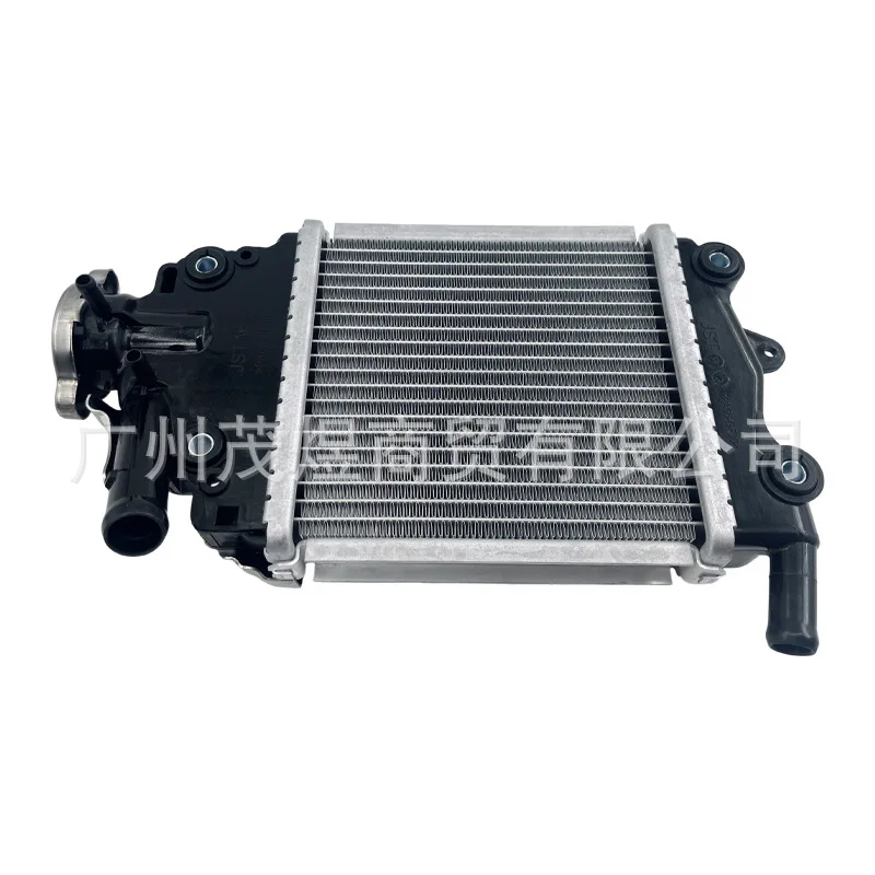 For Dayang ADV150T-36 water tank V sharp DY150T-30/VRF150 radiator with water tank cover