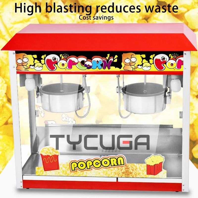 Коммерческая машина для попкорна Электрическая машина для попкорна с двойной чашей для киоска, стиль крыши, машина для попкорна с шариками-бабочками