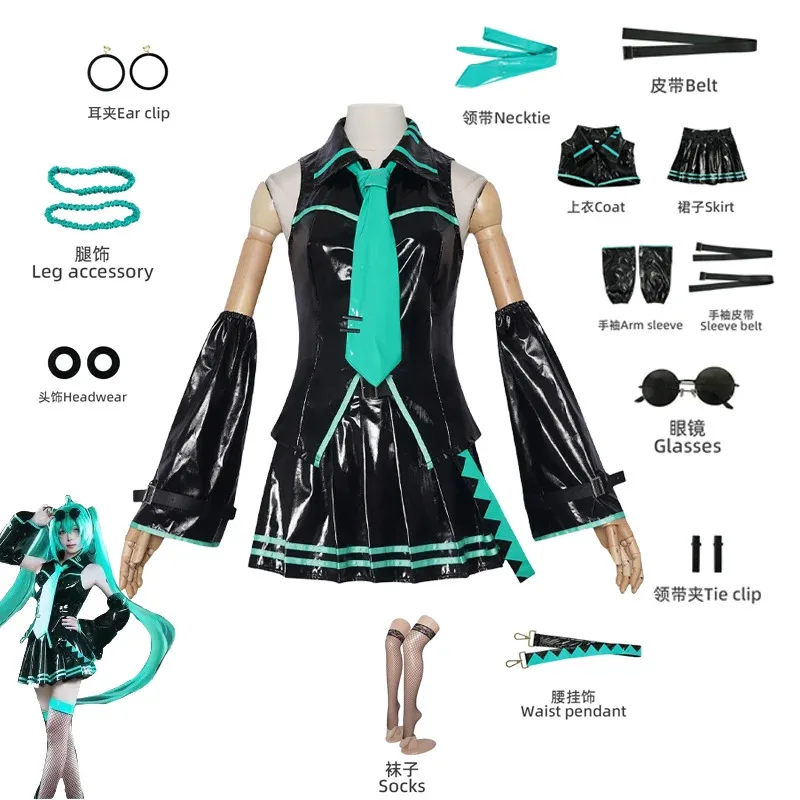 25COSAnime Miku تأثيري مجموعة كاملة زي Miku 16TH تأثيري الجلود ميدي فستان مثير هالوين كرنفال حفلة للنساء JK موحدة