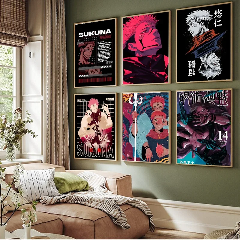 Yuji Itadori and Ryomen Sukuna Classic Movie Posters Vintage Room Bar Cafe Decor Stickers Wall Painting#0@