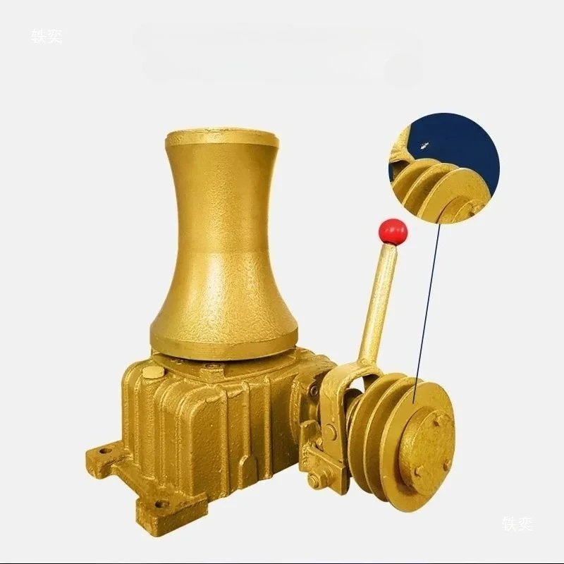 Small vertical horizontal direct connection with clutch gear reducer type 80
