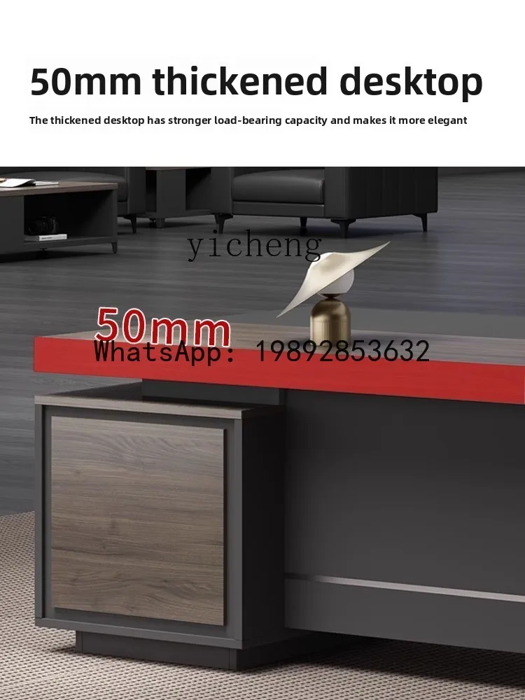 LYY  boss desk office chair combination simple modern president desk large desk furniture