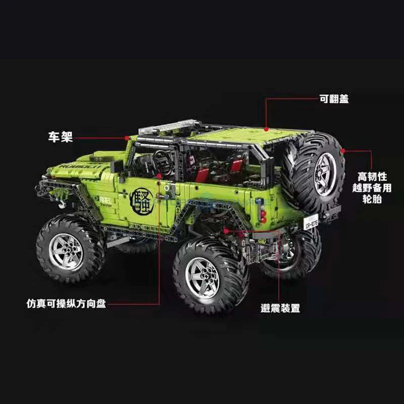 Jeep Off Road Vehicle Model Building Blocks MOC LE-J902 SUV Mountain Buggy Transport Car Bricks DIY Toy Set Children Boys Gift