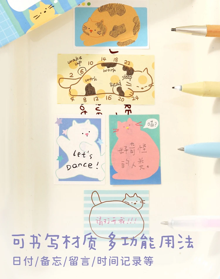 Niedliches Cartoon-Katzen-Washi-Tape im koreanischen Design, Matsugoda-Papierband für Schreibwaren, Büro, DIY-Bastelarbeiten und Dekoration – Detail 18