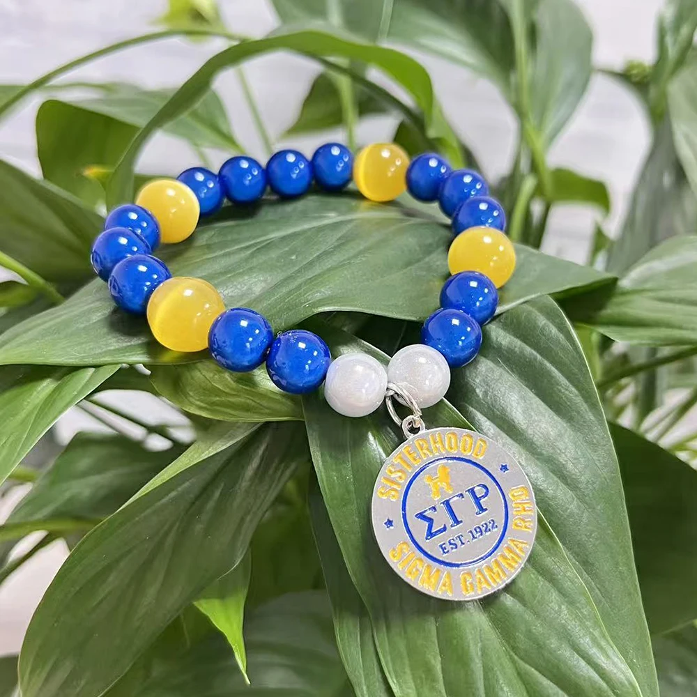 SGR Greek letter Poodle 1922 Fraternity pendant blue and yellow beaded elastic bracelet