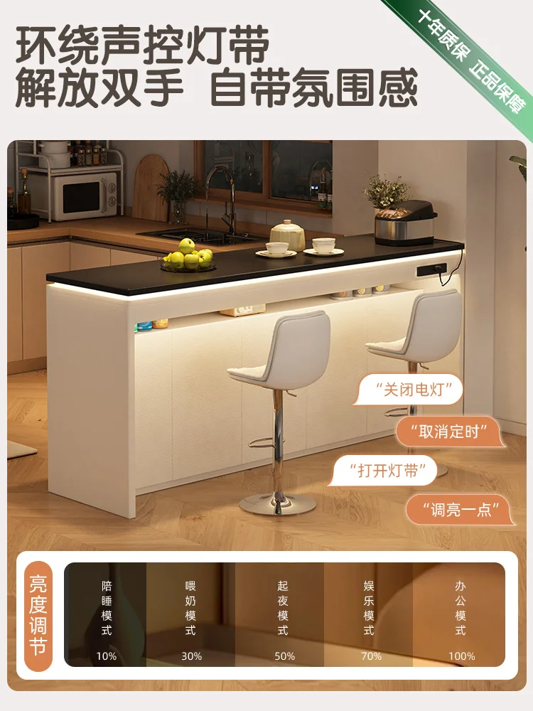 

Light luxury high-end sofa back bar table long table household