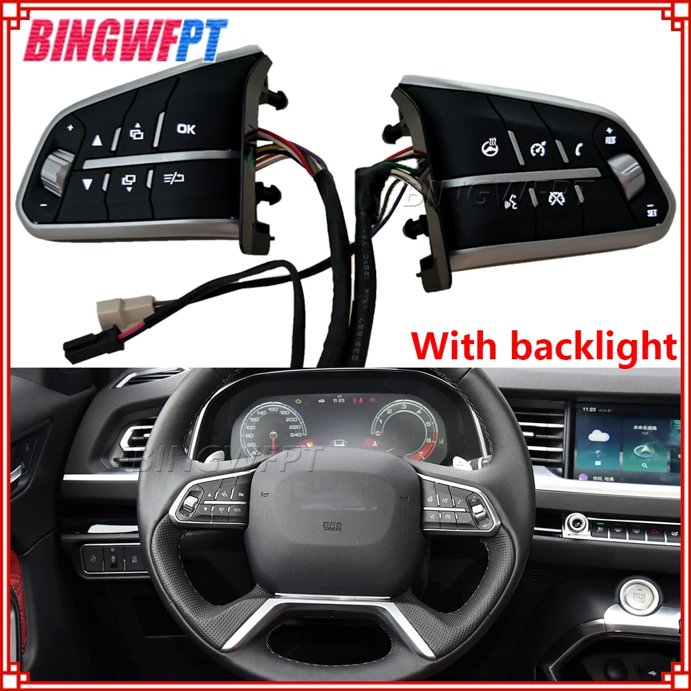 

BINGWFPT Car Steering Wheel Cruise Control Button Music RES HandFree Switch for Great Wall Haval H6 H2 H2s H4 F5 2019-2025