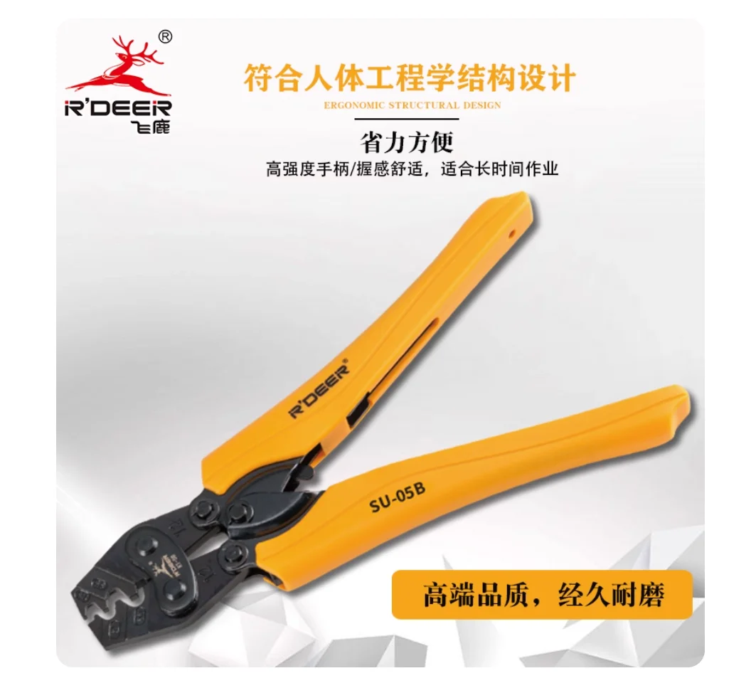 

R'DEER tool Effortless ratchet crimping pliers Bare terminal cold crimping pliers Telecommunications network cable pliers