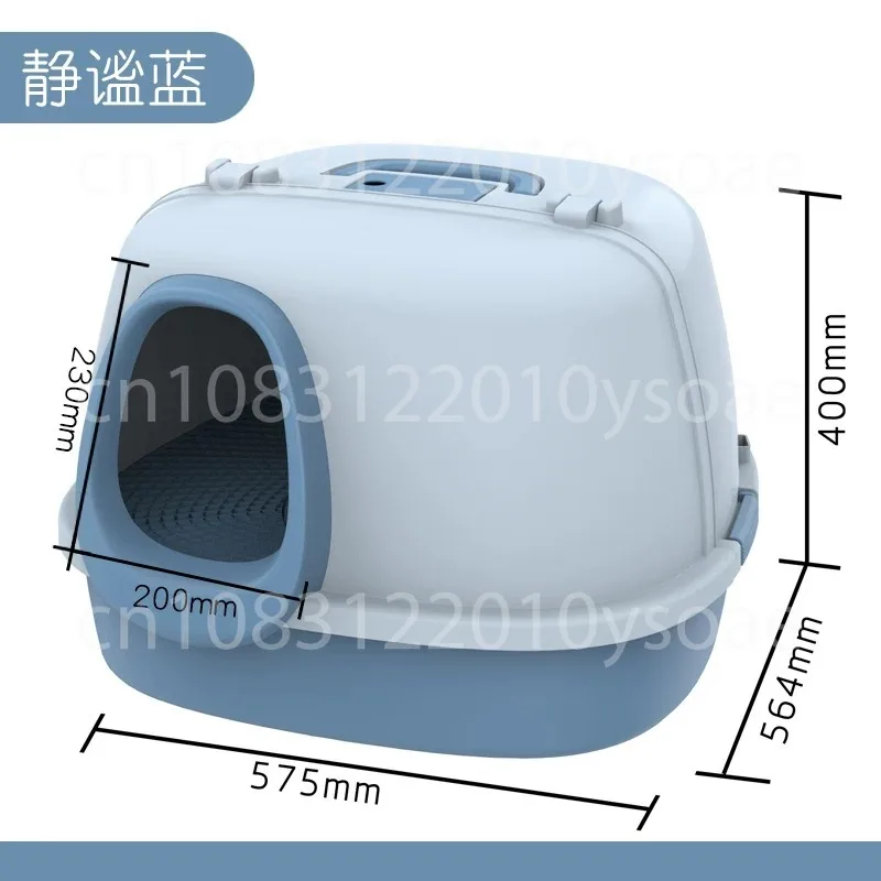 Oversized Cat Litter Box Fully Enclosed Long Channel Anti Splash Deodorizing Large Space Indoor Pet Toilet For Big Cats
