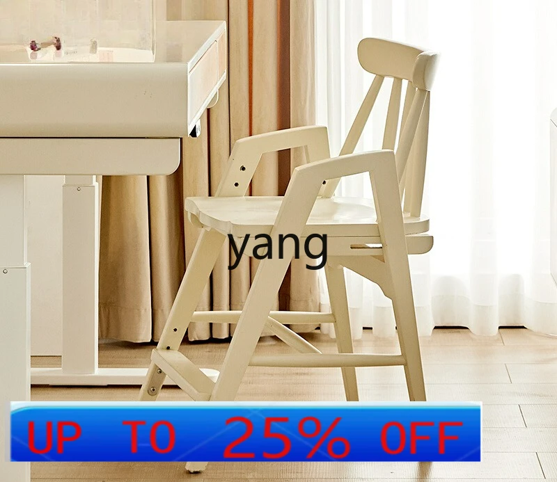 lmm  Solid Wood Living Room Study Room Lifting Study Desk Chair Adjustable Student Backrest Chair