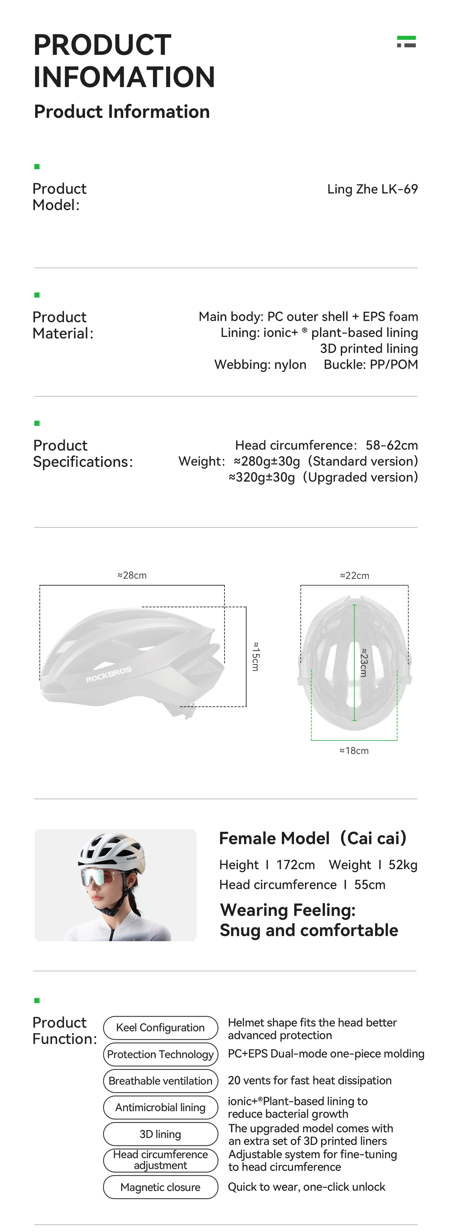 ROCKBROS Fahrradhelm Leicht Atmungsaktiv Antibakteriell Integralgeformter Helm Verstellbarer Magnetverschluss Sicherheits helm – Detail 2