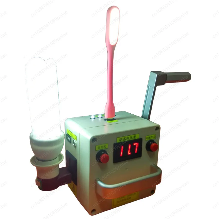 220V Hand Crank Generator Portable Outdoor Emergency Power Supply for RV Camping Phone Charging Lighting