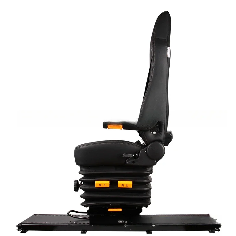 A13-2 Simulation Equipment Modification Rotary Tower Crane Crane Ship Marine Train Automobile Construction Machinery Seat