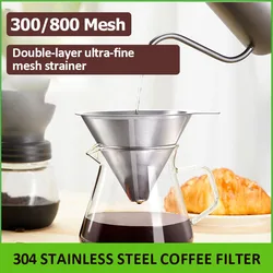 Reusable Double Layer 304 Stainless Steel Coffee Filter 300/800 Mesh Ultra-fine Coffee Tea Strainer Coffee Accessories