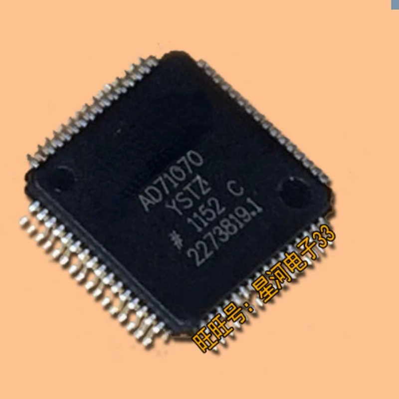 

5PCS/LOT new AD71070 AD71070YSTZ QFP64 in stock