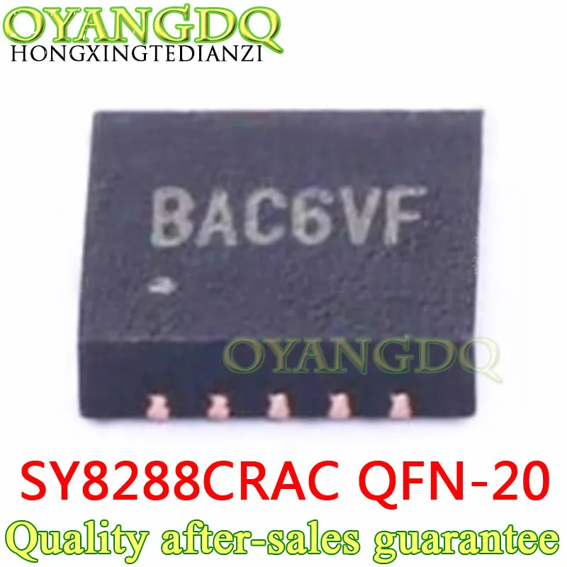 (10PCS)100% New SY8288C SY8288CRAC SY8288 BAC5KA QFN-20.