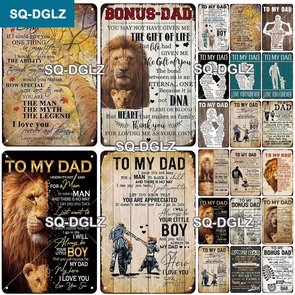 SQ-DGLZ خمر إلى أبي كلمة لوحة تسجيل معدنية تين تسجيل لوحة شريط المنزل باب جدار ديكور ملصق الديكور اللوحة المشارك