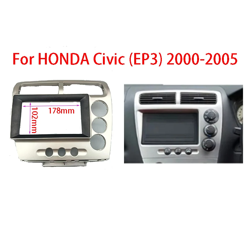 7/9 inch Car Fascia Radio Panel for HONDA Civic (EP3) 2000-2005 (Right Wheel) Dash Kit Install Facia Console Bezel Adapter Plate