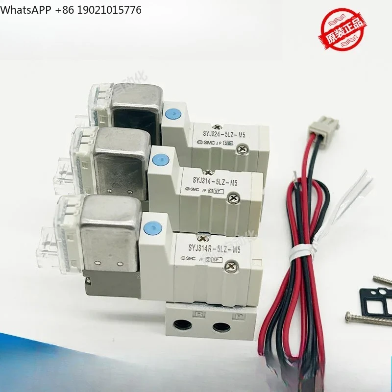 

Электромагнитный клапан SYJ314R/3140-5LZ-5LZD-5LOZ-5G-5MZ-M5-Q SYJ3130/3133