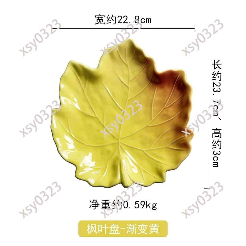 

Modern Ceramic Tableware Set Dinner Plates Bowls Combo Home Kitchen Food Serving Dishes