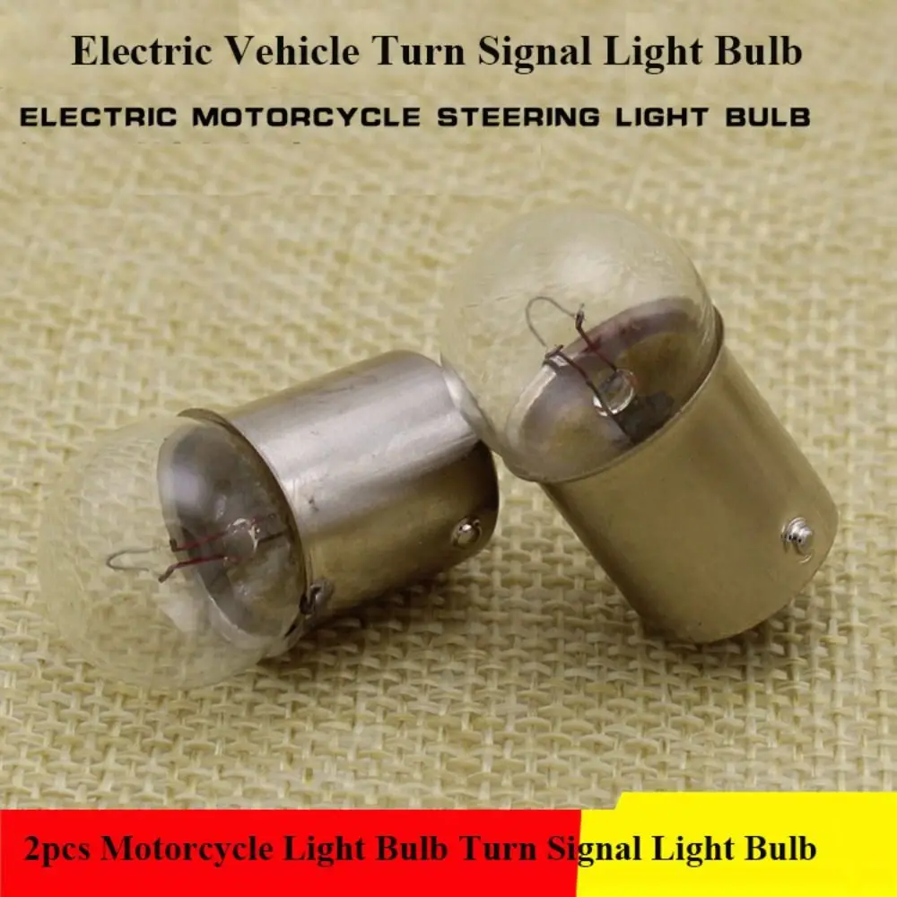 2pcs New 12V 48V 60V Motorcycle Accessories Mini Universal Type Light Bulb 2 Styles Turn Signal Light Electric Bike Accessories