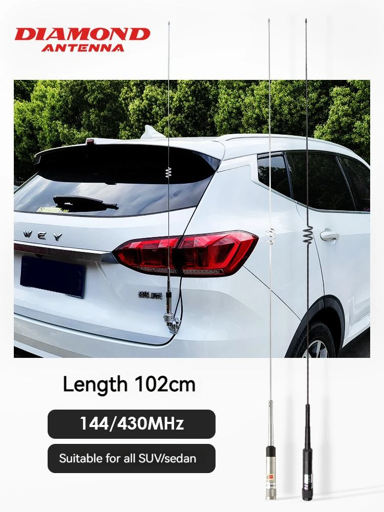 Original Diamond NR770H Car Radio Antenna 2.15/5.5dBi High Gain Two Way Walkie Talkie Antenna 144/430MH Stainless Steel Vibrator