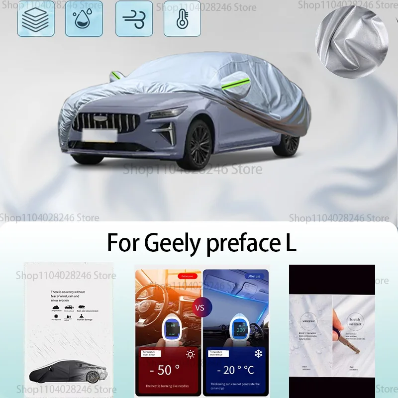 

For Geely preface L Car clothing sun protection snow prevention antifreeze car protective cover auto cover