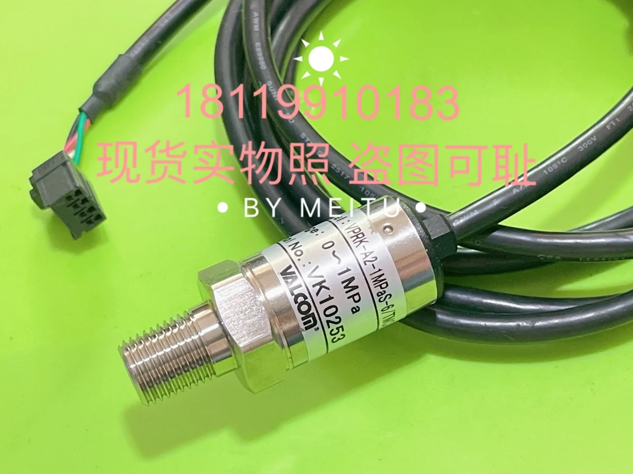 Japan Wokang VALCOM Pressure Sensor VPRK-1MPaS-6/TMC 3MPas The Color Is Shown In The Figure