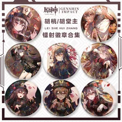 Game Genshin Impact Liyue Harbor Wangsheng Funeral Parlor Hu Tao Cosplay Costume Badge Pin SPTE Tinplate Brooch Prop ๏ปฟXmas Gift