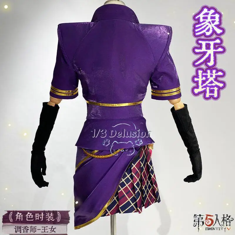 

Identity V Perfumer Vera Nair Ivory Tower Series Princess Cosplay Costume Women's Full Set Game Anime Cos Outfit 1/3 Delusion
