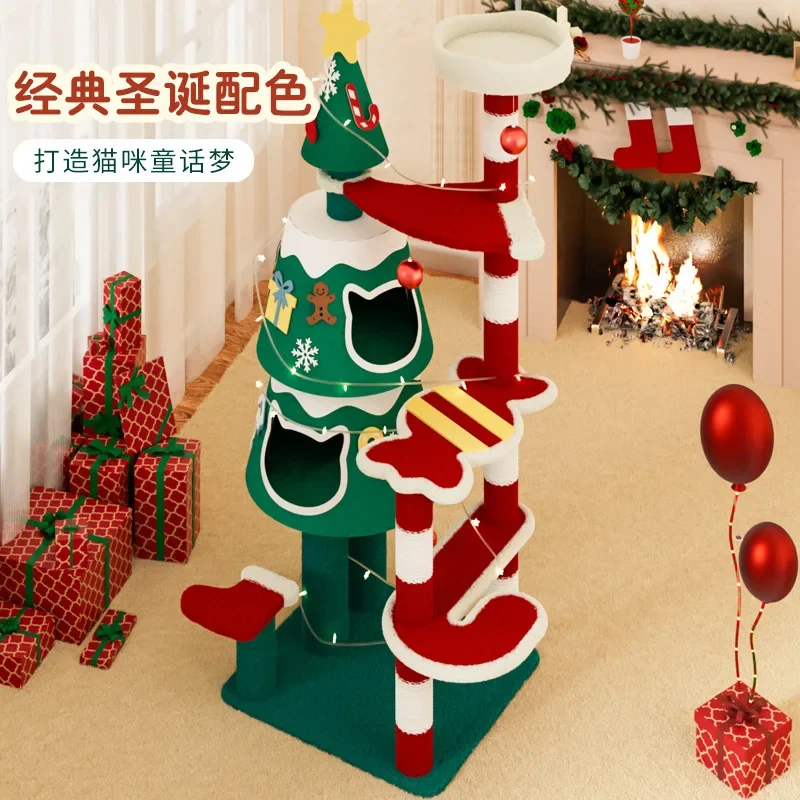 Christmas colorful large cat climbing frame  nest  climbing frame available in all seasons fun  toy climbing frame