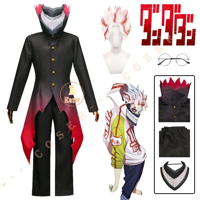 25COSAnime Dandadan Ken Takakura Okarun Costume Cosplay Parrucca Maschera Uniforme Giacca Occhiali Momo Ayase Festa di Halloween per Donne Uomini