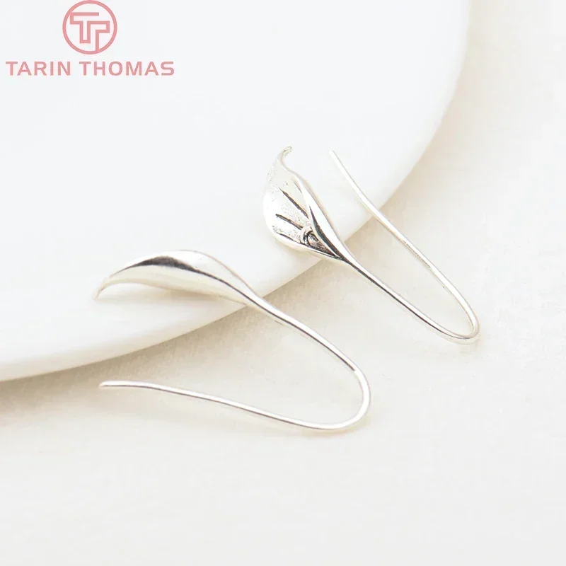 (2149)10PCS 26.5x11MM 24K Gold Color Brass Calla Lily Earrings Hoop High Quality DIY Jewelry Making Findings Accessories image 4