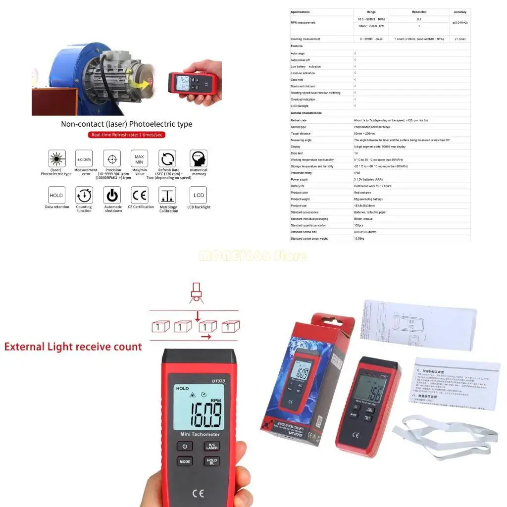 

F62C Профессиональный ручной ЖК-цифровой мини-бесконтактный лазерный фото тахометр RPM Tach Измеритель скорости Спидометр