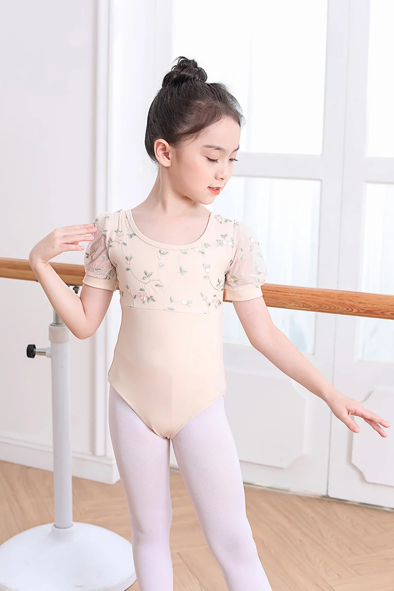 Ballet Dance Leotard Children Light Yellow Short Sleeve Practice Ballet Dancing Wear Girls Gymnastics Dance Leotards